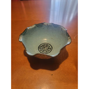 Enamel painted Chinese Copper Bowl